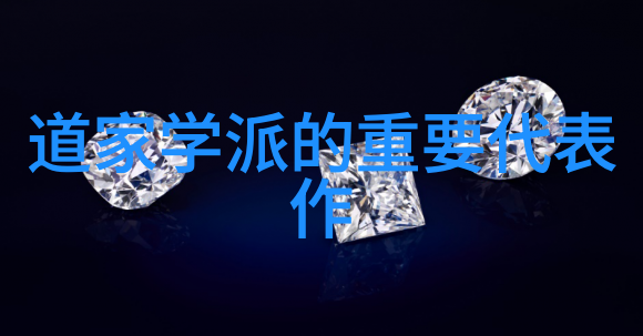 解密九字真言探秘其内涵与文化意义