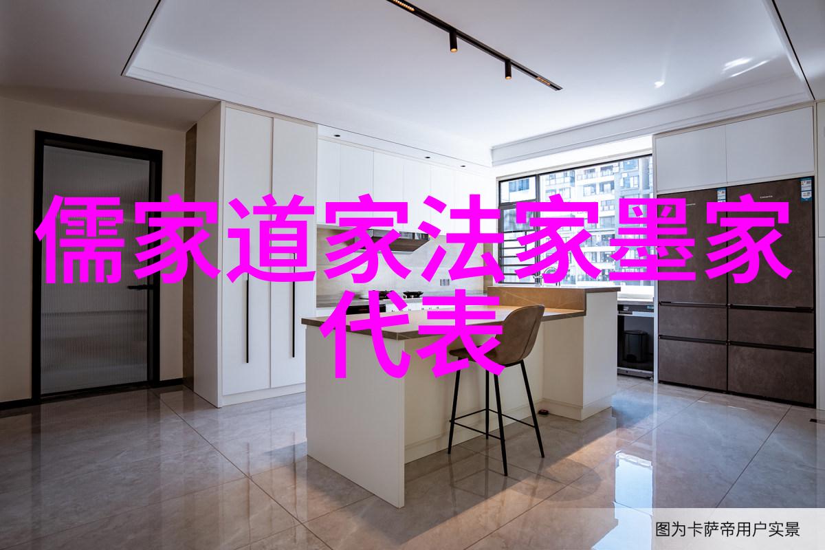 成仙的方法很恐怖-跨越痛苦探秘成仙之路