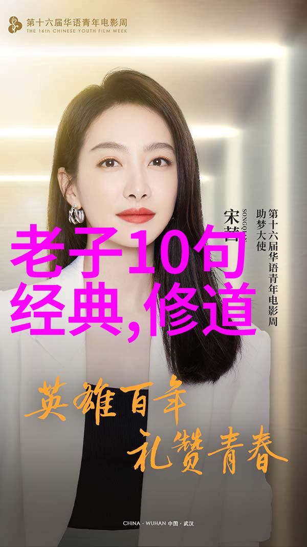 探索心之奥秘万法归一的道德至简原理
