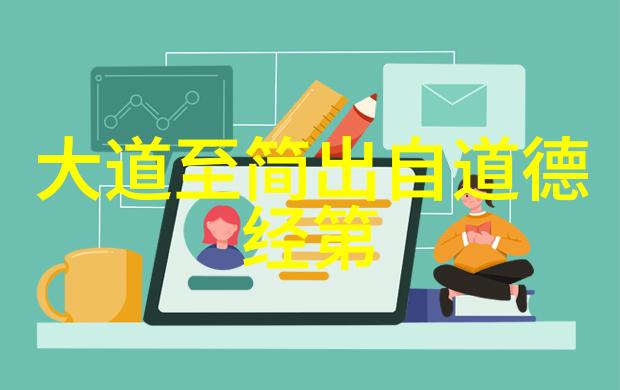 国旗下的笔尖小学生的硬笔书法之爱
