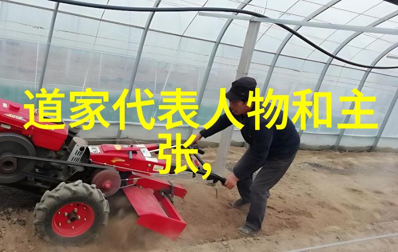 刚烈之心无欲自在