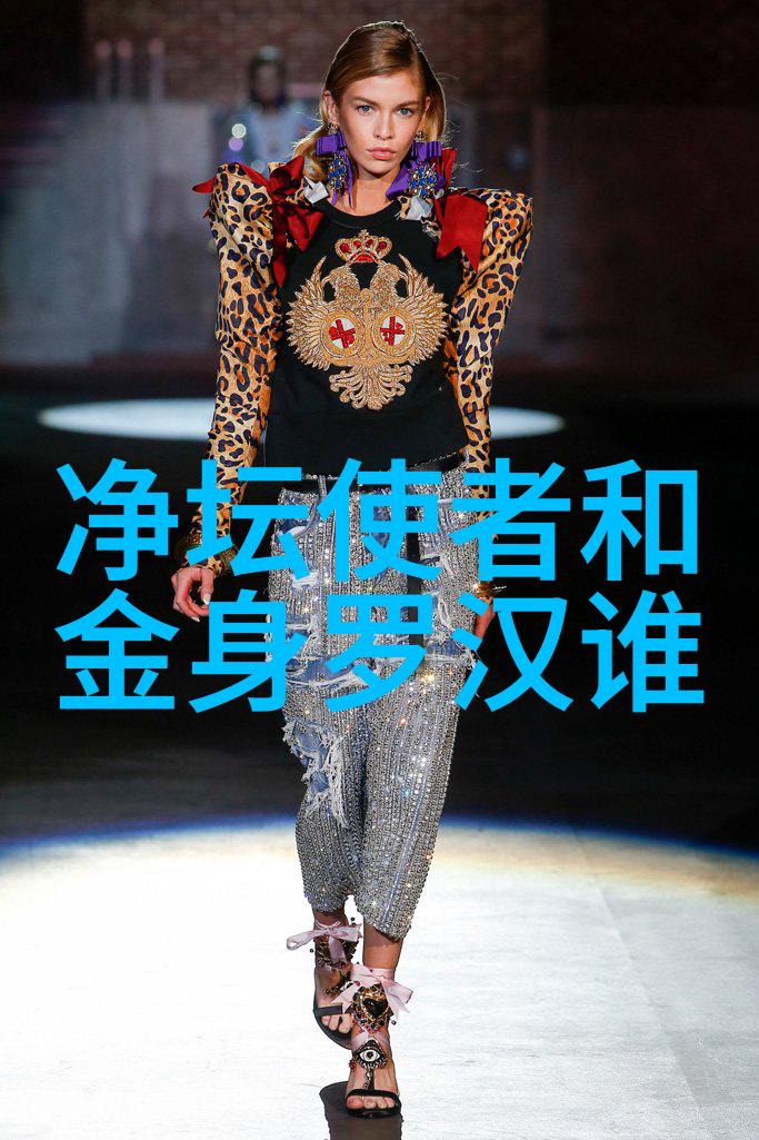 探索道学经典的智慧之光古代哲人的智慧与现代世界的对话