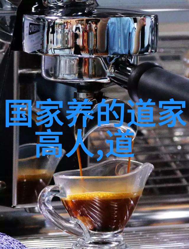 道德经感悟最深的一段话我在老子身边的那些日子