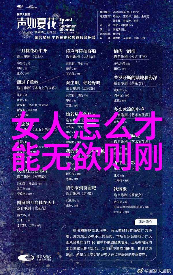 女生迈开腿打扑克又痛又叫美女扑克脸