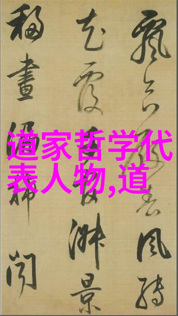 慈悲之神笑容里的无限宽恕