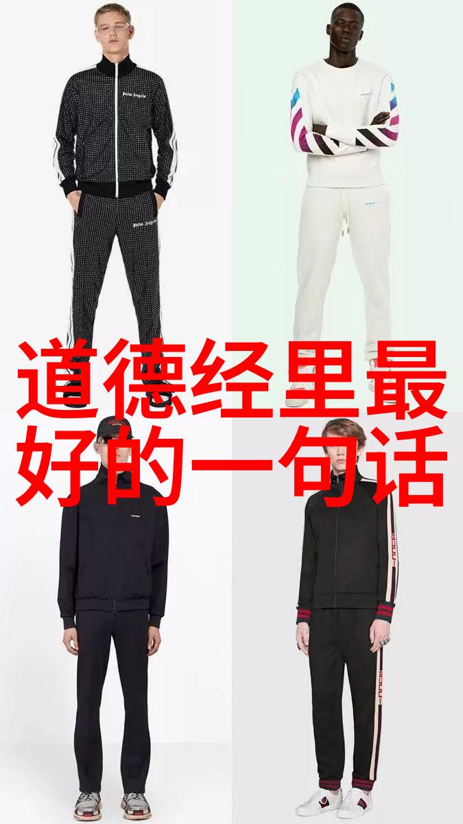 用我的手指搅乱吧未增删视频我是不是有点过头了如何不小心把无删改视频搞得一团糟