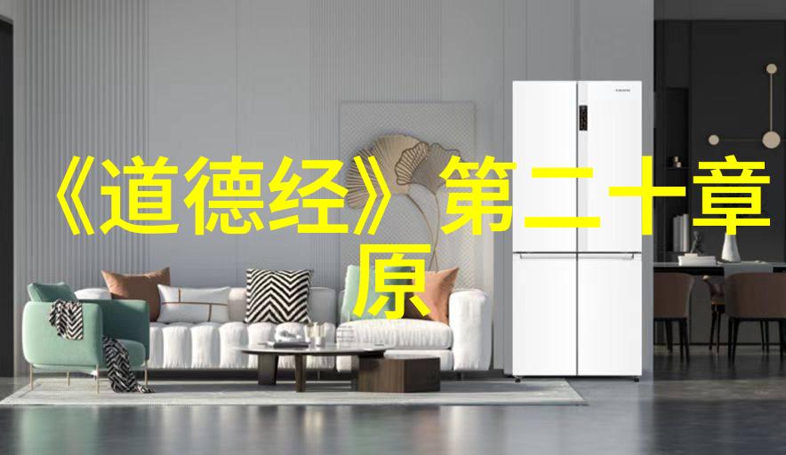 道教神仙谱系揭秘上古至今的神性排名体系