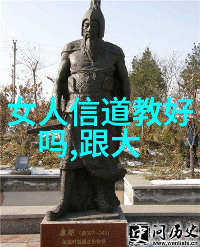 道家的代表人是谁天人合一的使者道家智者的足迹