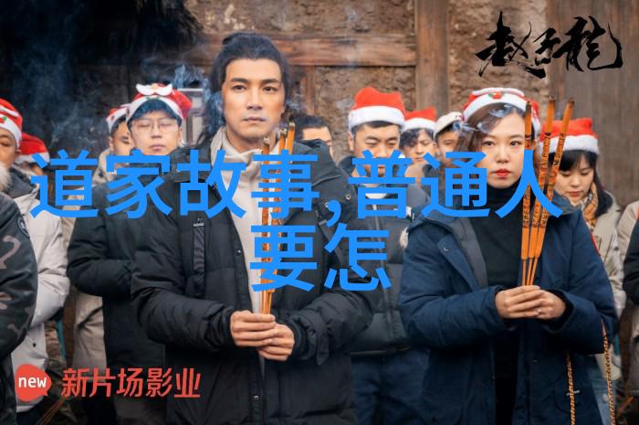 孔子的后代认证国家承认的78代直系后裔