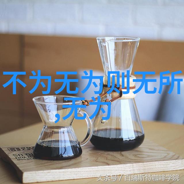 信仰道教有什么好处-修身养性道教信仰的精神与益处