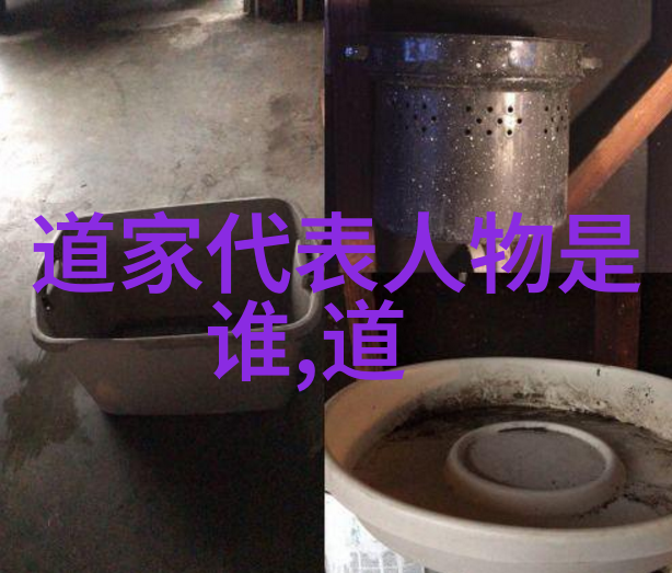 经济奇才全球经济发展中的杰出代表人选考察