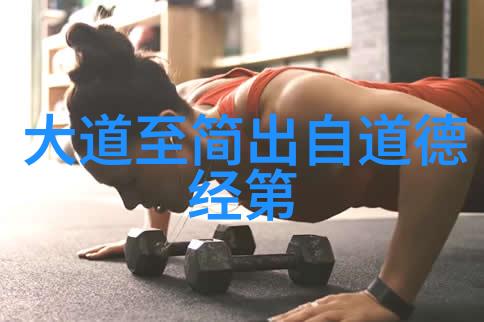 现代主义之父马克罗斯科在艺术史上的地位与影响