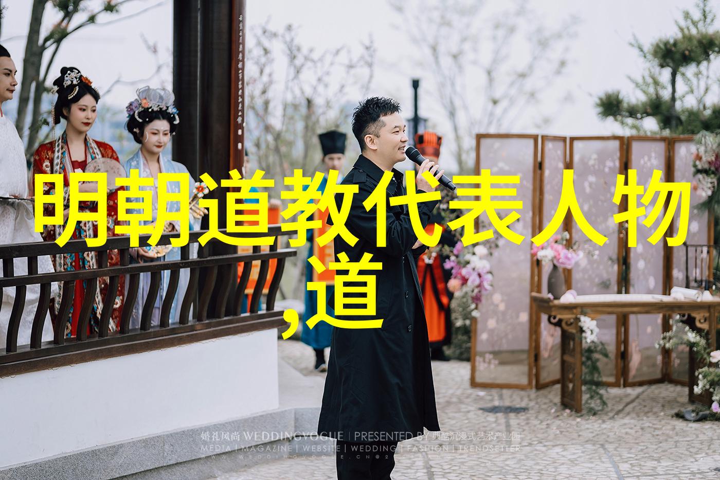 书法艺术-楷书之美探索最为精妙的书法作品图集