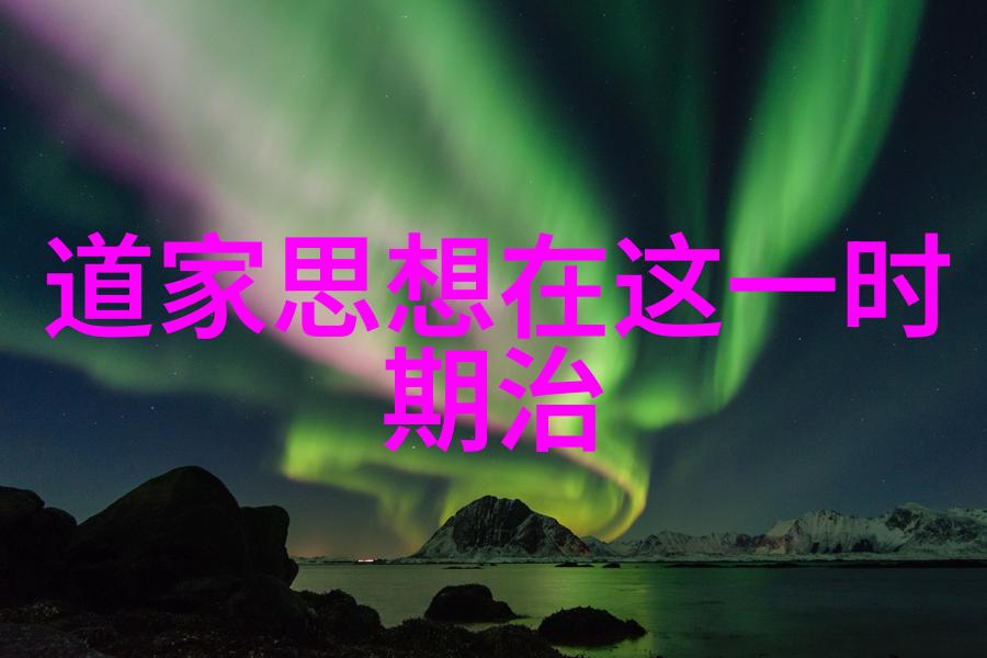 征服天穹的君主玉皇大帝及其不为人知的名字