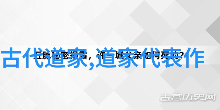 我死后的第二十年回响与重生家族遗产的秘密