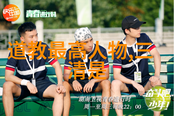 铁心如钢无欲之女性的智慧之光