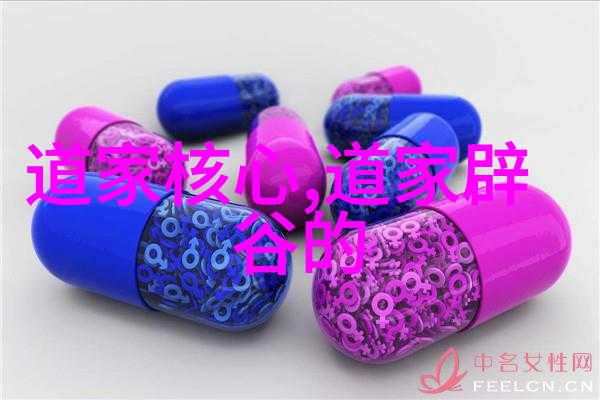 庄子无为思想深度解读庄子的自然无为智慧探索
