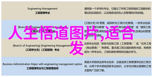 九字真言的秘密力量心灵与健康的双重护航