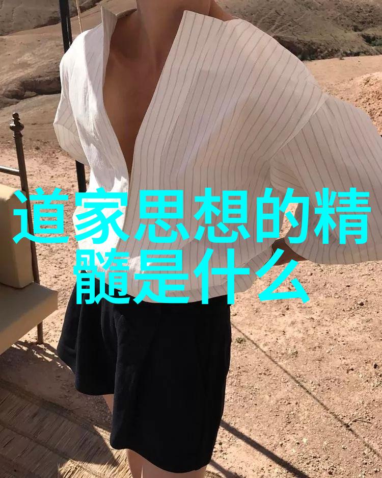 封建礼教-纷繁礼节中的束缚与尊严探索封建礼教的内在矛盾