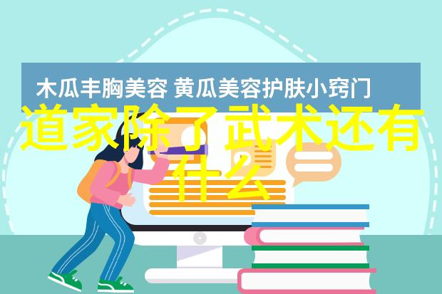 眼睛变样的出道弟子背后的原因与未来展望