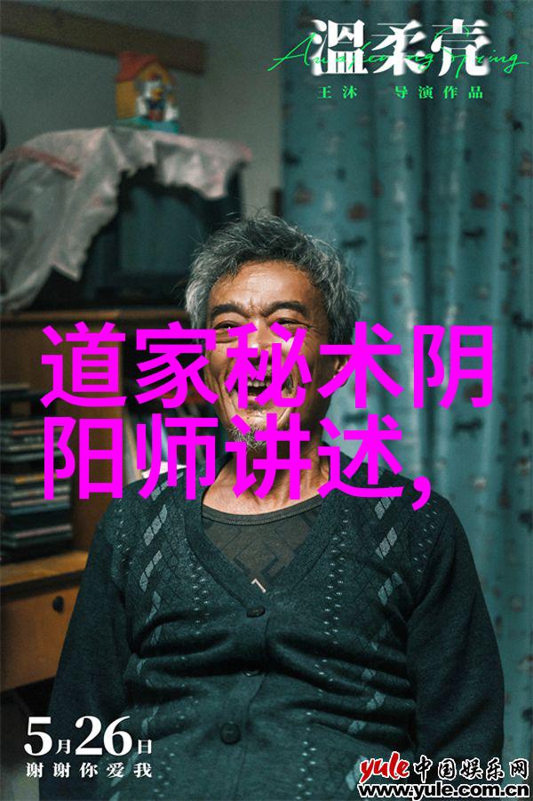 红楼梦中的绝句探寻世界上最美的一首古诗