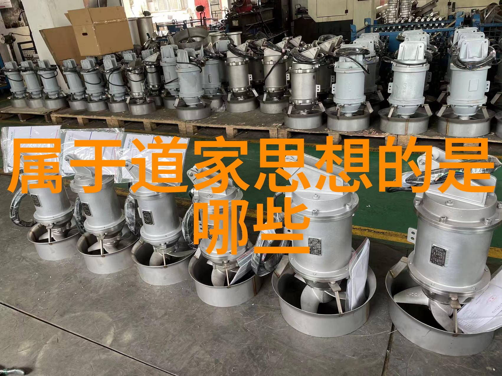 孙子道德经背后的谎言他真的在骗我们吗