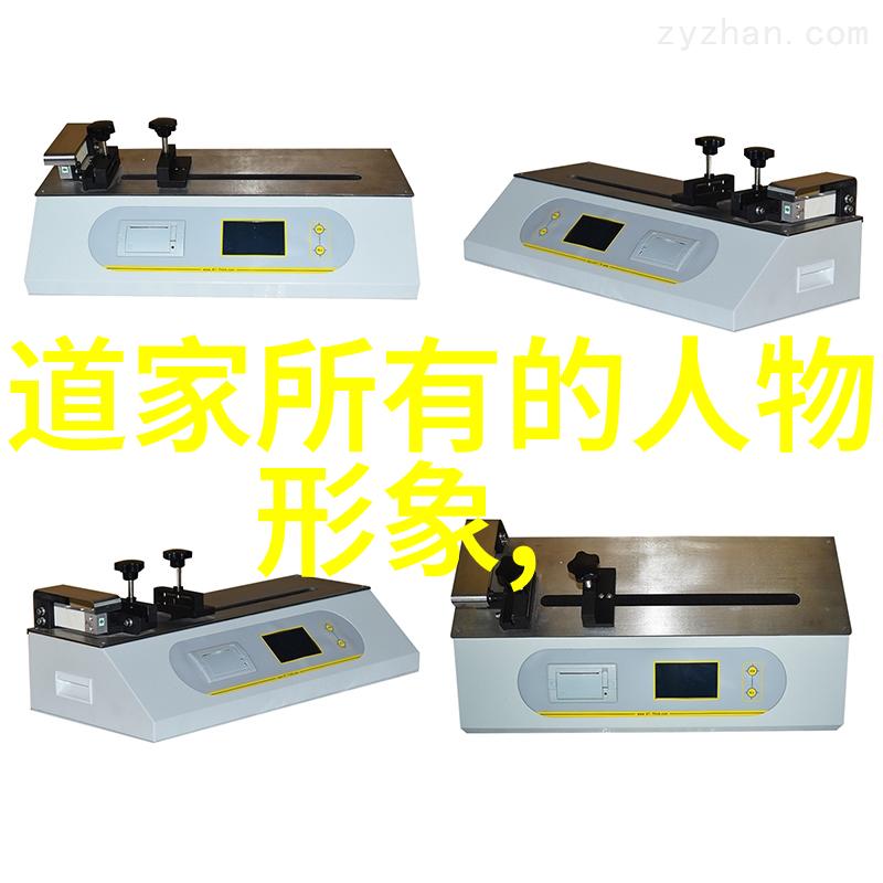 墨香流年书法小楷的诗意之韵