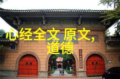 感情里的无欲则刚爱情不加糖的苦味