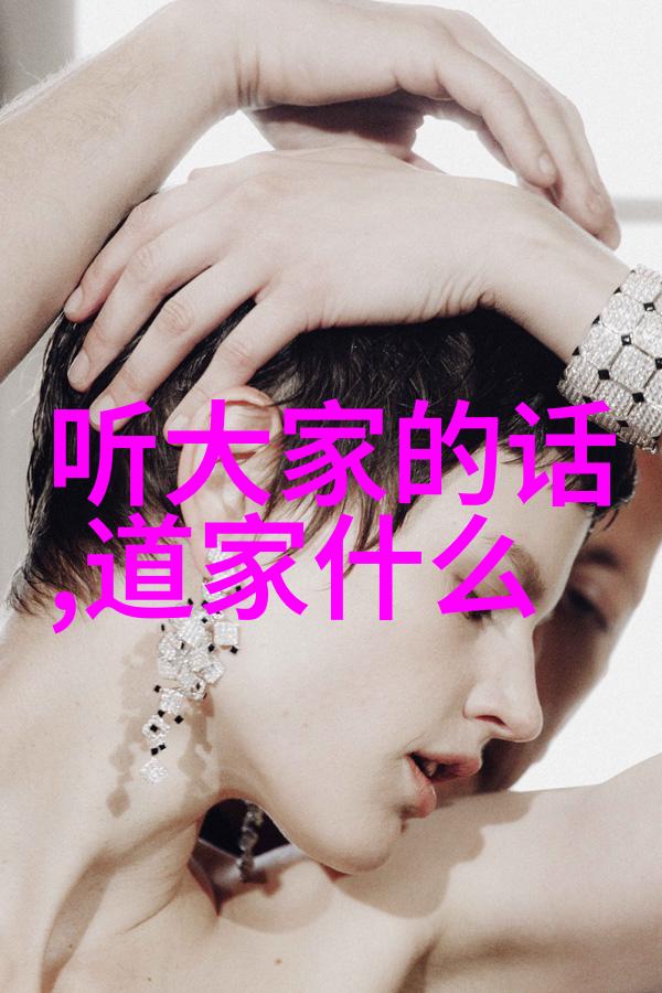 修身修心修行的句子-铸就品格探索修身清心求真的智慧