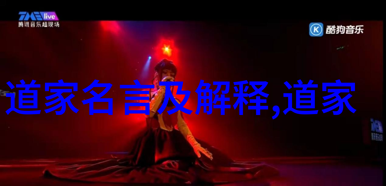 解锁神秘之门开天眼口诀一天就会的玄机