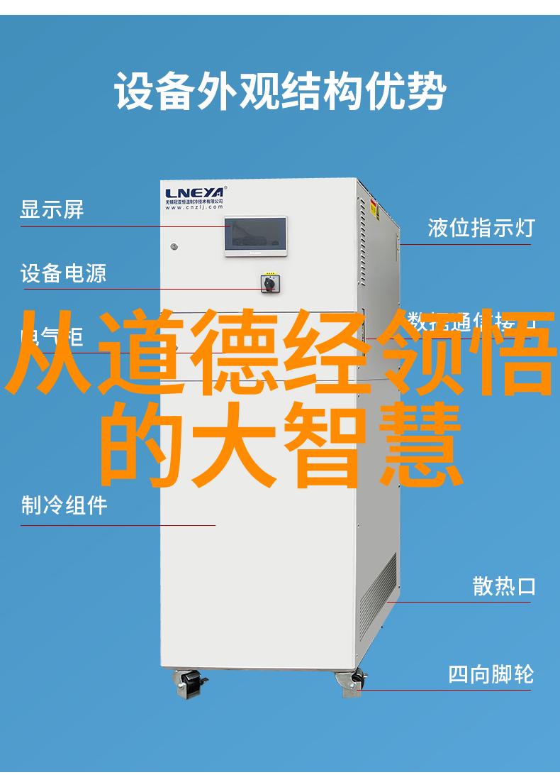 道家仙都之谜隐世仙家秘境探寻