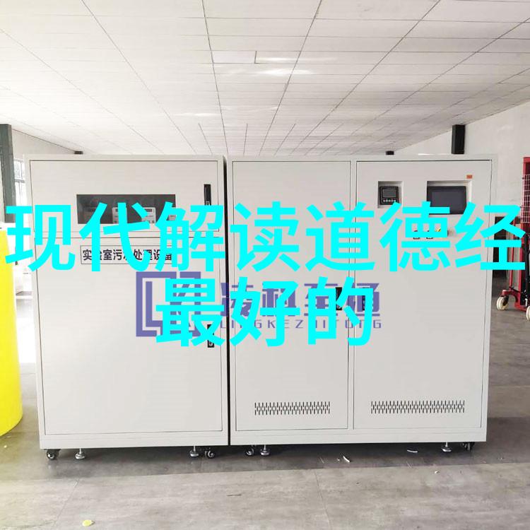 武侠秘籍-掌握引雷诀手势解锁电闪雷鸣的武林之术