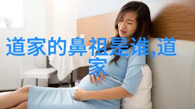王阳明思想的光辉心学与真理的探索