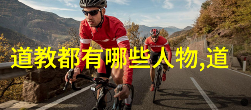 杨震在公交车上高声说杨震在公共交通工具上的高音说话行为