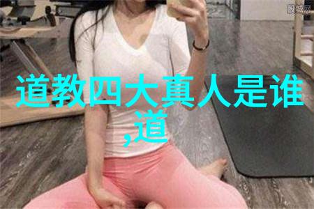 修仙俺这趟修炼之路你看怎么样