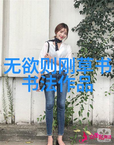 现代诗歌作品欣赏我在墨水的流动中寻找故事