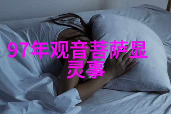 文理探索无为而治的智慧与现代实践