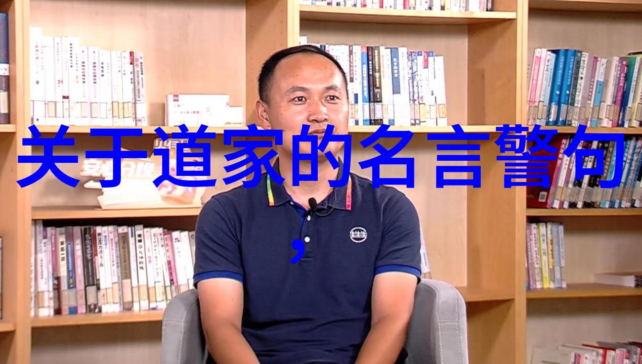 道德经取名字女孩智慧启蒙的美丽之名