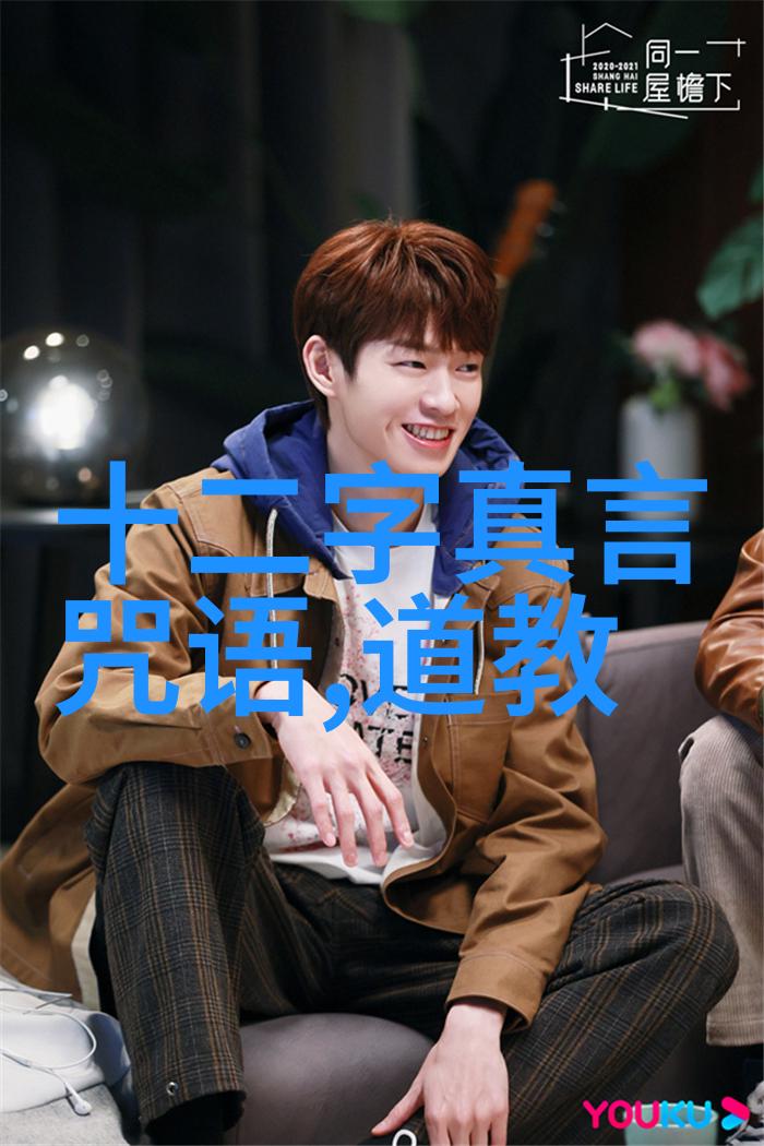 妲己的两只大兔子主题曲动漫音乐游戏背景音乐角色歌曲