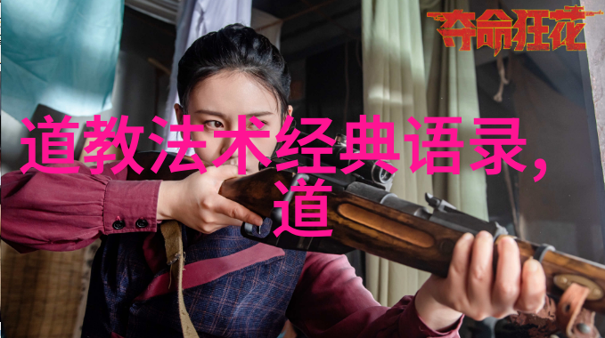 无为而不为的哲学老子的生活方式启示我们什么