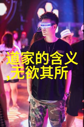 儿子一晚上要了我五回的处理方法