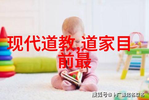 陈抟被尊为哪个时代的重要道士之一
