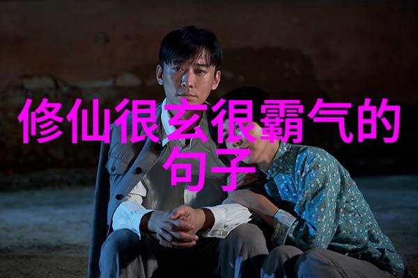 道家基础知识入门玄学书籍我是怎么开始探索道家的这些书让我的世界大开眼界