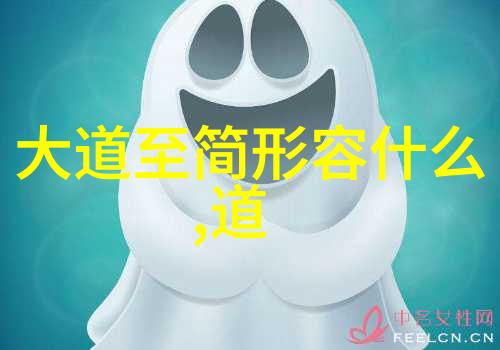 古雅典韵花间步淡雅唯美古风意境的诗意短句