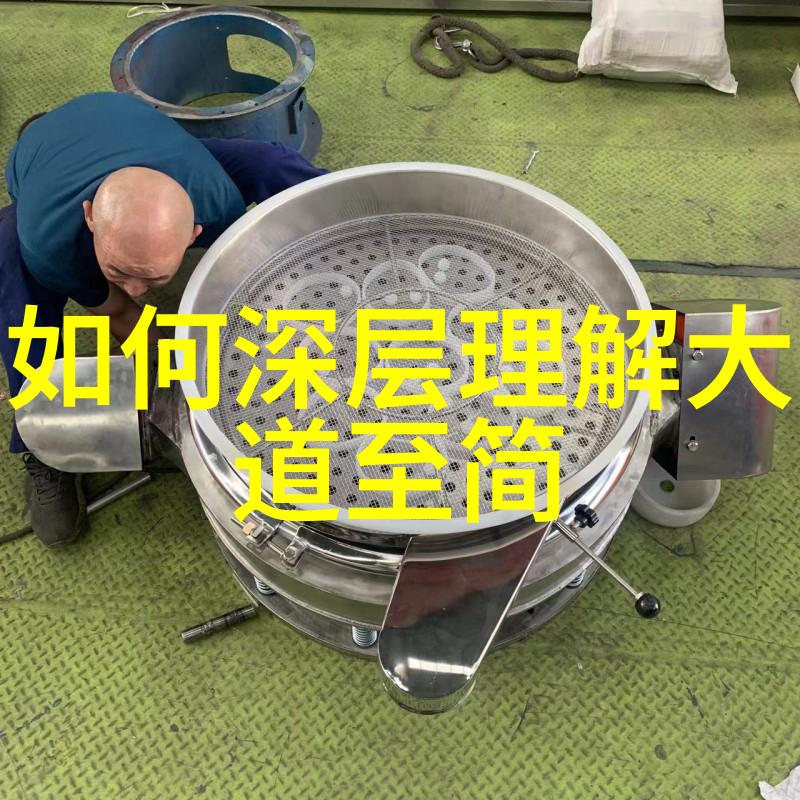 法師的覺醒與世界觀變革 弘一的一生探尋