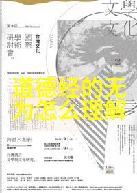 李清照最美的一句诗唐代女词人李清照的经典诗句