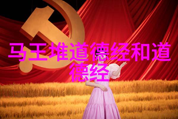 道法自然小说我就是要写出那样的故事