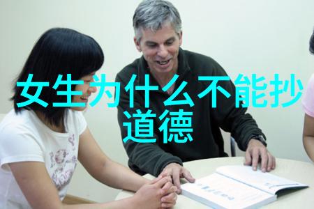 道家经典静默中的洪流