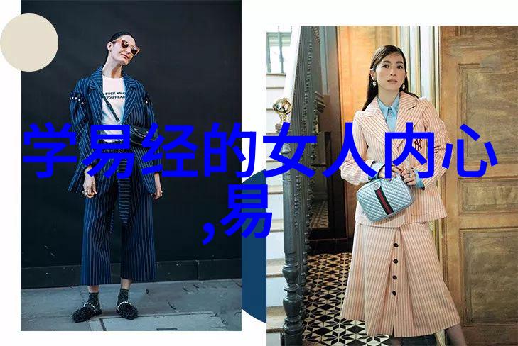 水调歌头我饮不须劝