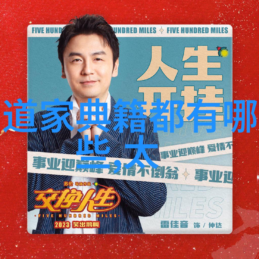 仡佬族的饮食文化与民族传统节日的庆祝方式在社会中独具特色